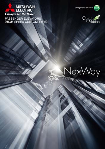 NexWay