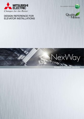 NexWay