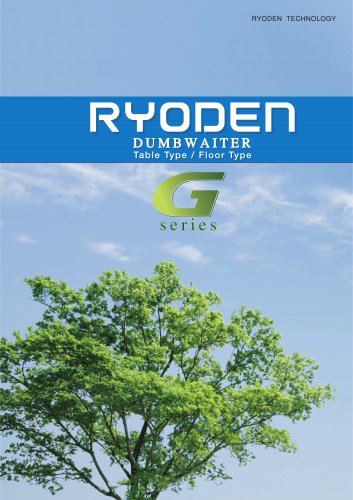 RYODEN DUMBWAITER G-SERIES