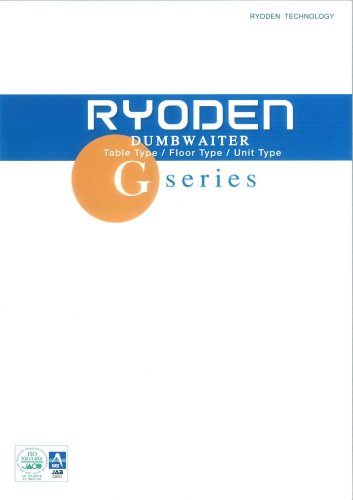 Ryoden technology - G series