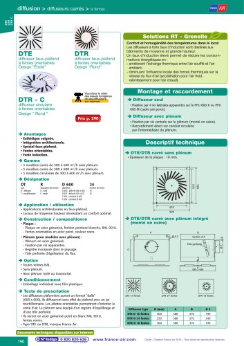 DTE-DTR-DTRC