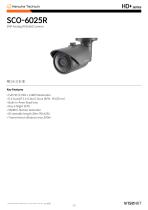 SCO-6025R