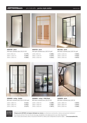 ANYWAYdoors