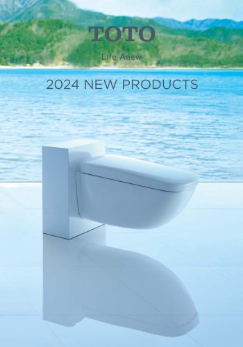 2024 NEW PRODUCTS