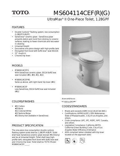 UltraMax ® II One-Piece Toilet