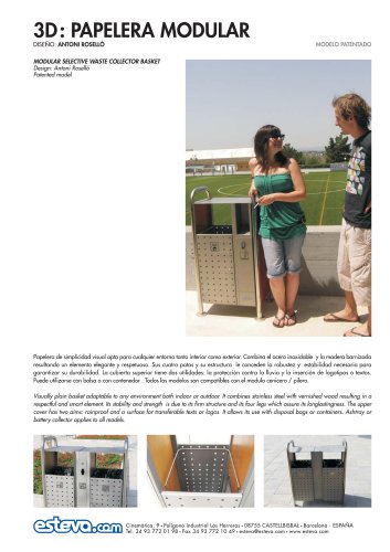 D3 modular recycling bin