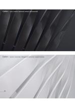 Catalogue Produits 2011 - 10