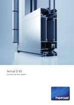 heroal D 65 commercial door system