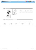 GAMME VMC PAVILLONNAIRE - 5