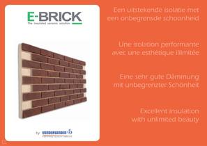 E-Brick - 2