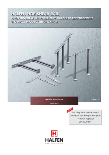 HDB Shear Rail