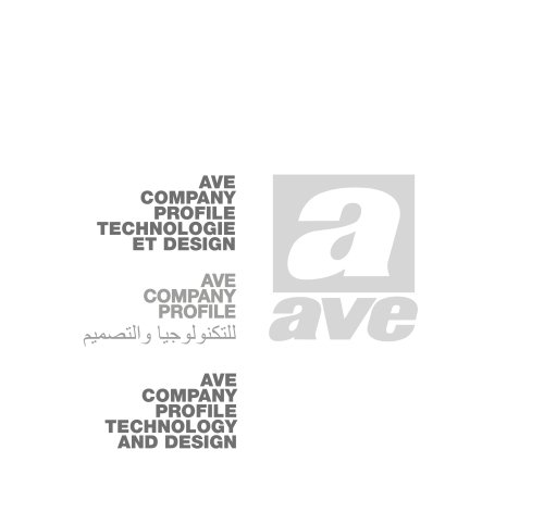 AVE Company Profile - Technology and Design