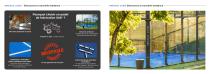 Catalogue_Tennis_Padel_2025 - 7