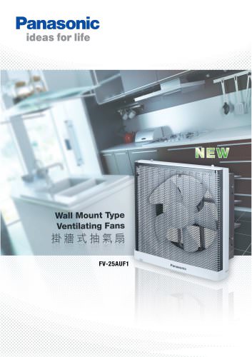 Wall mount type