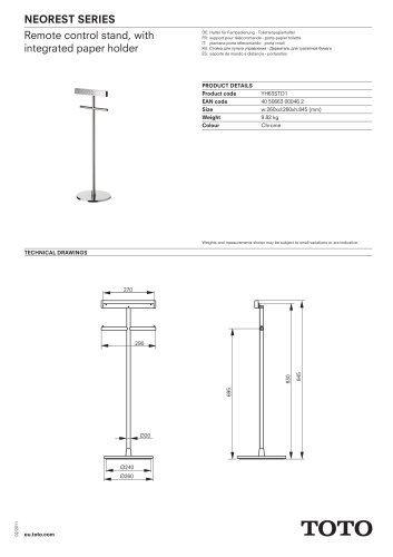 NEOREST SERIES