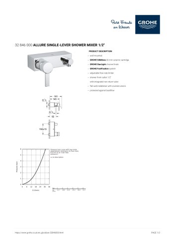 32 846 000 ALLURE SINGLE-LEVER SHOWER MIXER 1/2"